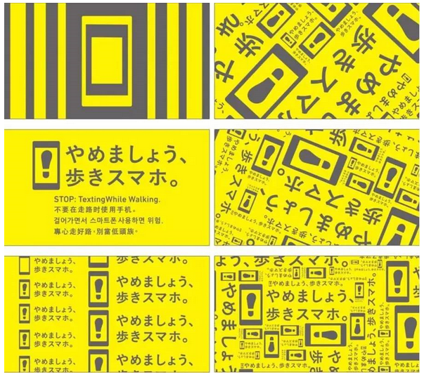 這個系列廣告有多組樣式，發(fā)揮一手吐槽功夫。