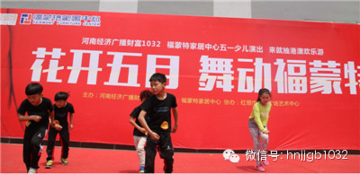 跳街舞的女孩兒下臺(tái)后說“我是臨時(shí)給他們搭舞的”，好善良的小女生??！