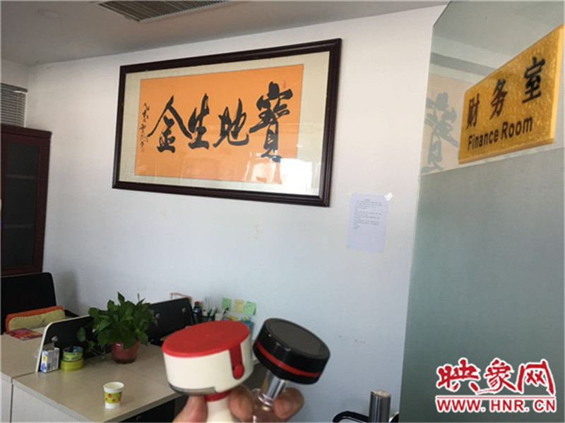 汽車(chē)銷(xiāo)售公司人去樓空，連公司的公章都不要了