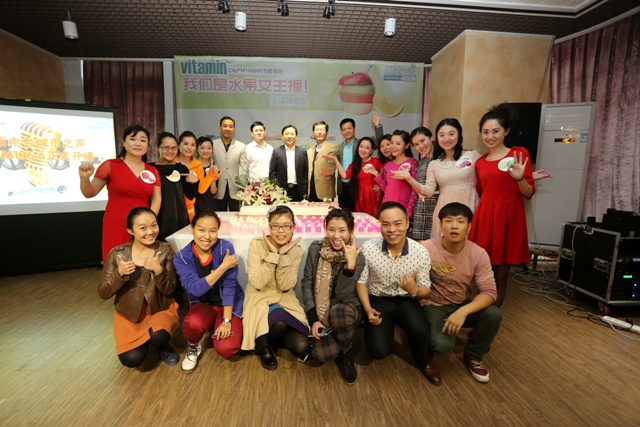 我們是“1066城市之聲”！