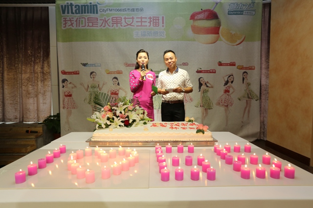 1066點(diǎn)燃激情時(shí)刻！