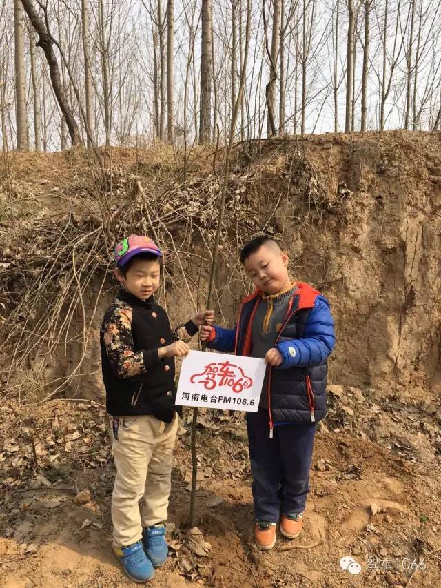 這是我種的！你看怎么樣？