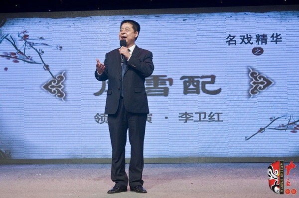 河南省政協(xié)常委、河南省曲劇團團長、國家一級演員孟祥禮現(xiàn)場助演
