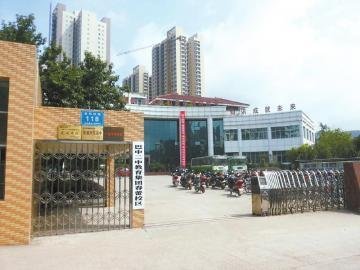 春蕾學(xué)校外景 春蕾學(xué)校外景