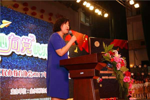 金水區(qū)教體局白東彩副局長致辭