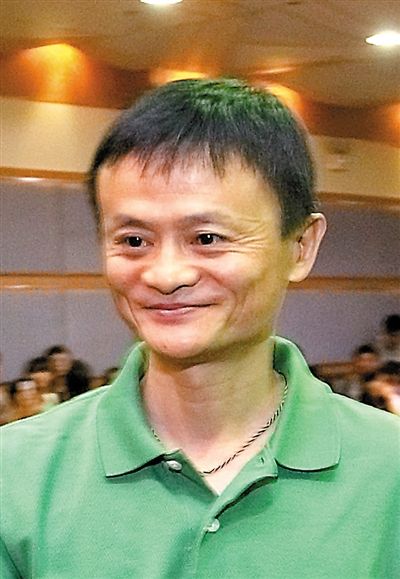 馬云“金融行業(yè)需要攪局者”講話被《人民日?qǐng)?bào)》刊發(fā)；溫州老板已申報(bào)兩家民營(yíng)銀行