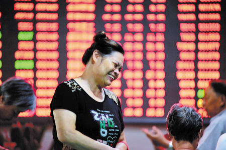 創(chuàng)業(yè)板指數(shù)報(bào)收1238.17，漲幅1.50%。