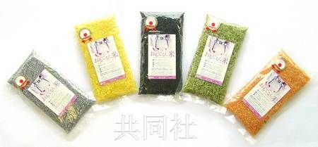 為紀(jì)念東京申奧成功，日本長崎縣佐世保市一家食品公司發(fā)售了“五色盛典！用日本的技術(shù)‘招待客人之米’”。