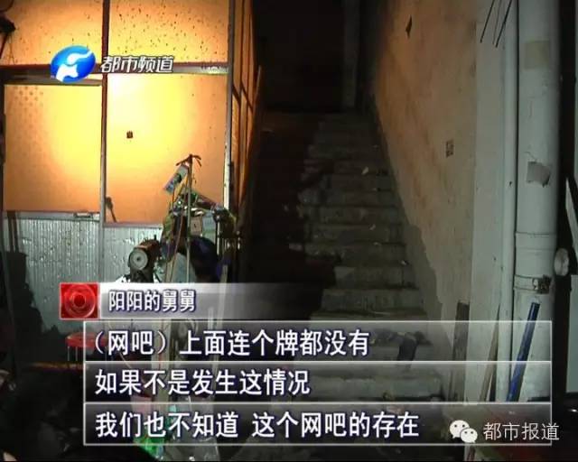 悲?。?5歲男孩上網(wǎng)5小時(shí)后猝死，事發(fā)鄭州 | 這些原因可能導(dǎo)致上網(wǎng)猝死，戳...