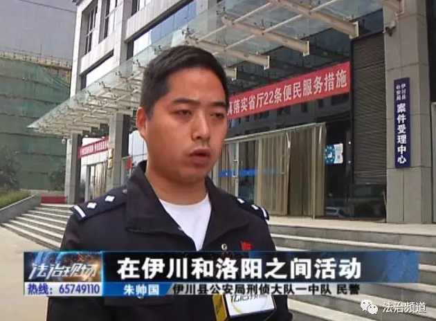 洛陽現(xiàn)“最?！毙≠\ 公安局門口偷“警車”