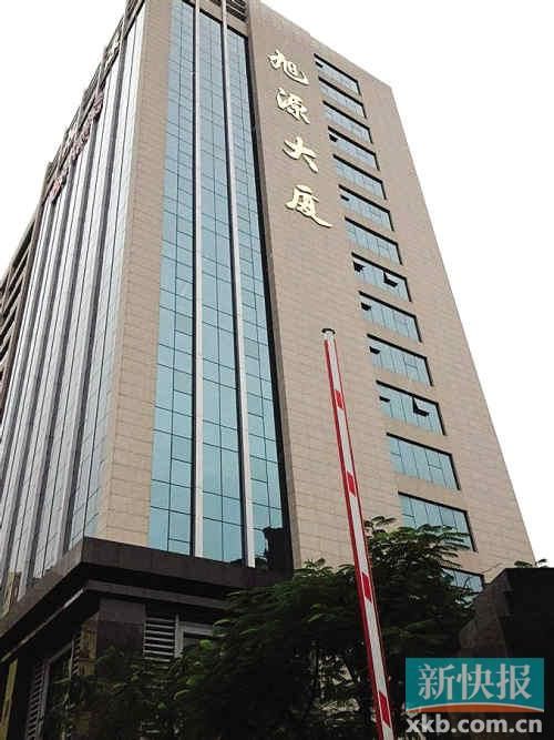 網(wǎng)友曝的當(dāng)事人其中一處房產(chǎn)。
