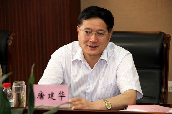 唐建華。
