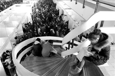 2月23日，北京春節(jié)后首場大型招聘會在老國展舉行。（資料圖片）京華時報記者張斌攝