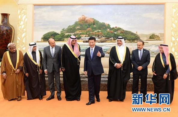 習(xí)近平唔海合會(huì)代表團(tuán):望早日簽署自貿(mào)協(xié)定 習(xí)近平唔海合會(huì)代表團(tuán):望早日簽署自貿(mào)協(xié)定