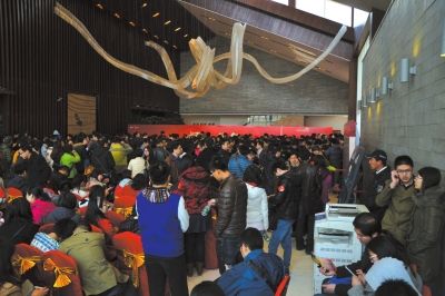 上周日，萬(wàn)科橙開(kāi)盤現(xiàn)場(chǎng)。京華時(shí)記者潘秀林?jǐn)z