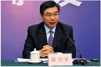 國(guó)家能源局核電司司長(zhǎng)郝衛(wèi)平。