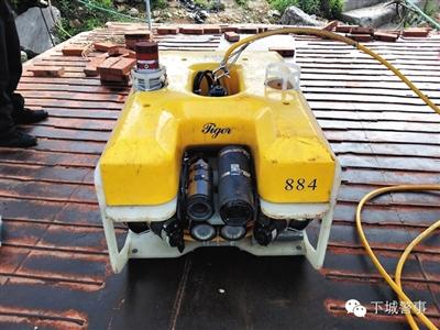 搜撈功臣：被稱為“老虎”的水下機器人，價格180萬元。