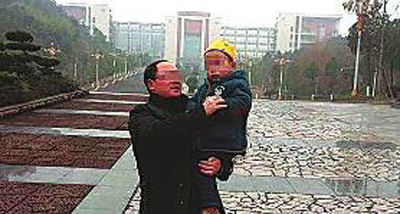 雷斌 舉報(bào)者供圖 雷斌 舉報(bào)者供圖