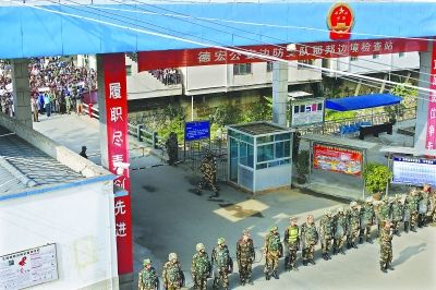 昨日，云南盈江縣那邦鎮(zhèn)邊防站加強戒備 特派記者 賈代騰飛 攝