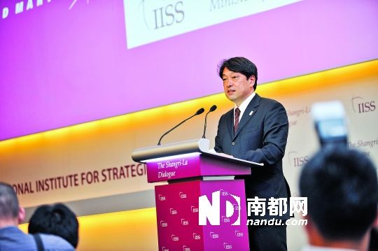 　日本防衛(wèi)相小野寺五典演講。