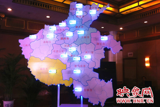 河南4G網(wǎng)絡(luò)已經(jīng)實(shí)現(xiàn)全省市、縣城區(qū)域的連續(xù)覆蓋