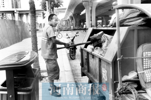 隱形富豪李國全，心甘情愿做個(gè)環(huán)衛(wèi)工