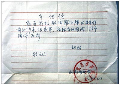 30年前,你知道爸媽怎么旅游嗎? 30年前,你知道爸媽怎么旅游嗎?