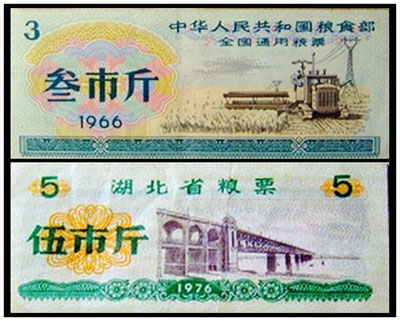 30年前,你知道爸媽怎么旅游嗎? 30年前,你知道爸媽怎么旅游嗎?