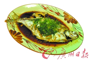 三水河鮮。