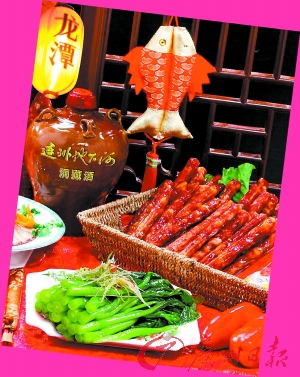 連州菜心、臘味飄香。