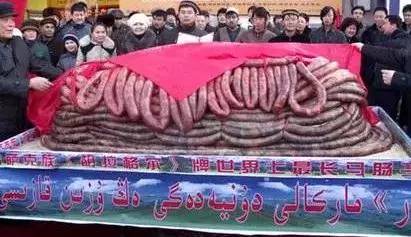 新疆奇葩”黑暗料理“ 你吃過嘛？