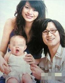 汪峰、葛薈婕和女兒