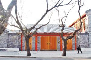 鄧文迪北京四合院。