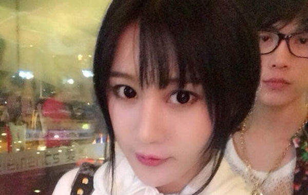 北師大?；ǚ崴秸掌毓?被指借范冰冰上位