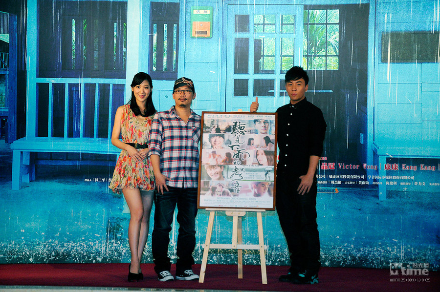 方文山長片處女導首曝預告