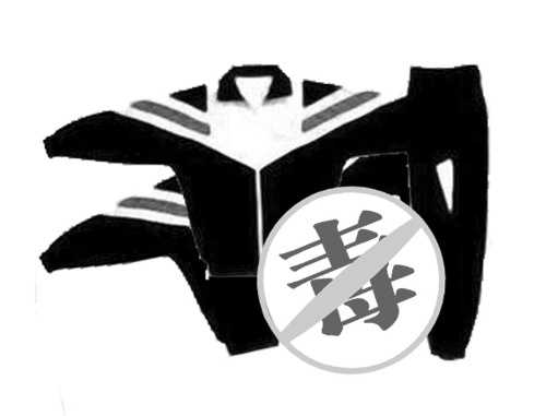 最近幾天，關(guān)于上?！岸拘７钡淖h論一直未曾停歇。