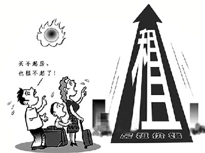 節(jié)后住房租賃市場升溫 三環(huán)內房租平均上漲300元