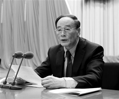　　1月22日，第十八屆中紀委第二次全體會議在北京舉行。中共中央政治局常委、中紀委書記王岐山主持會議。新華社發(fā)