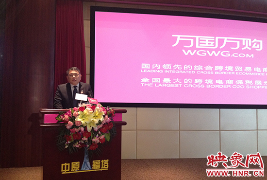 省委宣傳部副部長(zhǎng)、省新聞出版廣電局局長(zhǎng)朱夏炎出席并致辭。