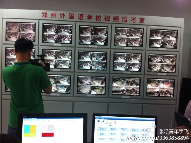 在鄭州外國語中學(xué)監(jiān)控室，映象網(wǎng)記者看到，各考點秩序井然。