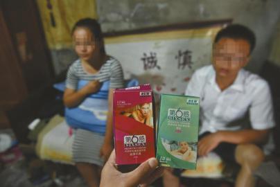 使用假冒避孕套致小雨在三個(gè)月內(nèi)兩次懷孕，這讓她的身心很受傷。