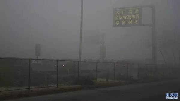 防霾口罩甲醛超標(biāo)？記者實(shí)測(cè):含量符合國(guó)標(biāo)要求