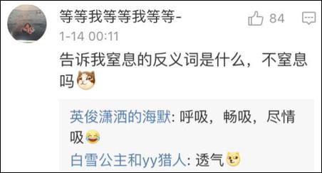 至于第三大題的造句，就要考驗大家的基本功底了：拆詞！