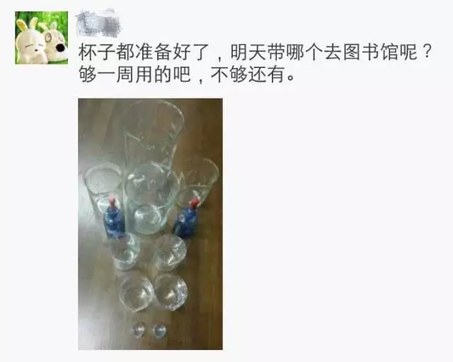 2017年度偶像劇!妹子摔了個(gè)玻璃杯 全國(guó)網(wǎng)友羨慕