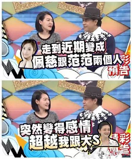 都撕8年了...居然還沒有結(jié)束？？？