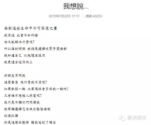 都撕8年了...居然還沒有結(jié)束？？？
