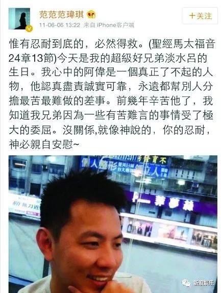 都撕8年了...居然還沒有結(jié)束？？？