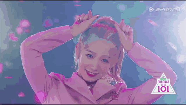 《創(chuàng)造101》主題曲公布，這個被吐槽油膩的c位是什么來頭？