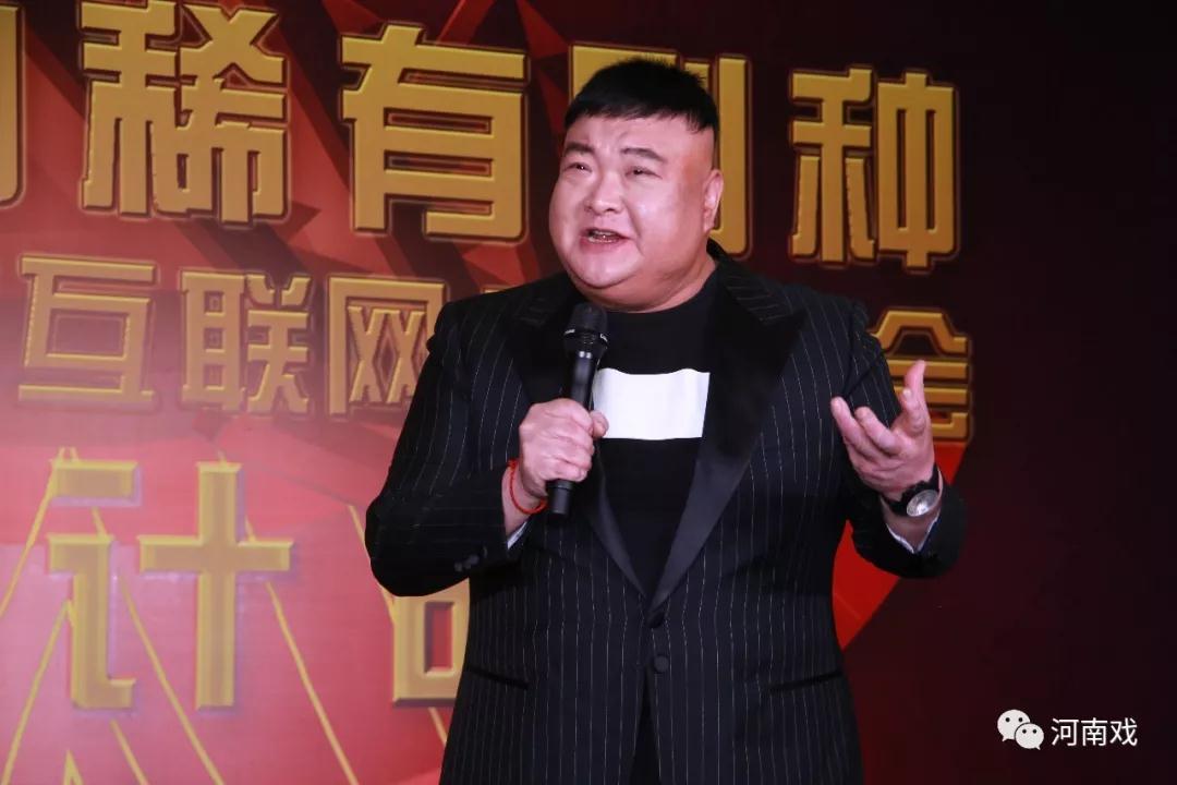 中國(guó)曲藝家協(xié)會(huì)副主席、著名相聲表演藝術(shù)家范軍作為藝術(shù)家代表致辭，并演唱稀有劇種太康道情《王金豆借糧》