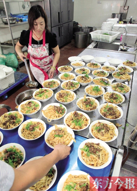 450碗面，是井小敏表達心意的途徑
